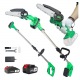 Высоторез аккумуляторный Zitrek GreenSaw 20 Plus 6&quot; в Перми