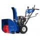 Снегоуборщик MasterYard MX 11528BE в Перми