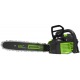 Аккумуляторная пила GreenWorks GD80CS50 80V-18 в Перми