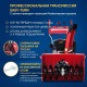Снегоуборщик гусеничный APEK-AS 76 ME Pro Line Track в Перми