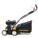 Бензиновый вертикуттер Cub Cadet CC V 40 B в Перми