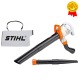 Садовый пылесос Stihl SHE 81 в Перми