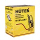 Мойка высокого давления Huter W165-ARV в Перми