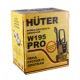 Мойка высокого давления Huter W195-PRO в Перми