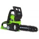 Аккумуляторная пила GreenWorks GD24CSK2-10&quot; в Перми