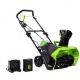 Снегоуборщик аккумуляторный GreenWorks GD60STK4 в Перми