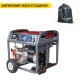 Бензогенератор Briggs&amp;Stratton Elite 8500EA 6.8 кВт в Перми