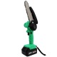 Аккумуляторная пила Zitrek GreenSaw 20 Extra power 6&quot; в Перми