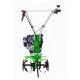 Культиватор Aurora Gardener 450 Mini в Перми