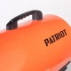 Газовая тепловая пушка Patriot GSC-307 в Перми