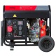 Дизельгенератор Fubag DS 7000 DA ES 5 кВт 7.25 А в Перми