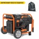 Инверторный бензогенератор Daewoo GDA 6600Ei 5.5 кВт в Перми