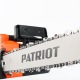 Электропила Patriot ESP 2418-18" в Перми