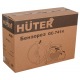 Бензорез Huter GC-7414B в Перми