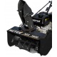 Снегоуборщик Huter SGC 3000 в Перми