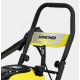 Мойка высокого давления Karcher G 7.180 в Перми