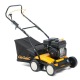 Бензиновый вертикуттер Cub Cadet CC V 40 B в Перми