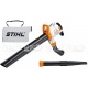 Садовый пылесос Stihl SHE 81 в Перми