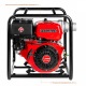 Бензиновая мотопомпа Зубр МПГ-1300-80 в Перми