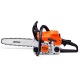 Бензопила Stihl MS 181 С 14&quot; в Перми