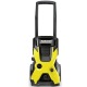 Мойка высокого давления Karcher K 5 Basic в Перми