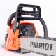 Бензопила Patriot PT 4518-18" в Перми