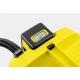 Промышленный пылесос Karcher WD 3 Battery в Перми