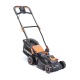 Газонокосилка электрическая Patriot PT 1534E Lux в Перми