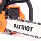 Бензопила Patriot Imperial PT 4016-16 в Перми