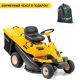 Садовый райдер Cub Cadet LR2 NR76 в Перми