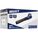Воздуходувка аккумуляторная Bojet CBBP60 в Перми