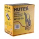 Мойка высокого давления Huter W165-QL в Перми