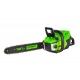 Аккумуляторная пила GreenWorks GD60CS40K2-16&quot; в Перми