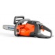Аккумуляторная пила Husqvarna 120i-12" 5.2 Ач в Перми