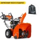 Снегоуборщик Husqvarna ST 224 в Перми