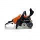 Бензопила Stihl MS 212 C-BE 14&quot; в Перми