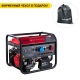 Бензогенератор Fubag BS 8500 XD ES Duplex 8 кВт в Перми