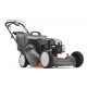 Газонокосилка бензиновая Husqvarna R 152SV в Перми