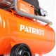 Компрессор поршневой Patriot 24-210L Pro в Перми