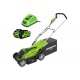 Газонокосилка аккумуляторная GreenWorks G-Max G40LM35K2 40V 35 см в Перми