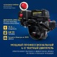 Снегоуборщик APEK-AS 1150 ME Pro Line в Перми