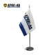 Снегоуборщик APEK-AS 1150 ME Pro Line в Перми