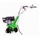 Культиватор Aurora Gardener 450 Mini в Перми