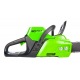Аккумуляторная пила GreenWorks GD60CS40K4-16&quot; в Перми