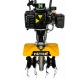 Культиватор Huter GMC-1.8 в Перми
