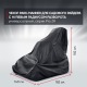 Чехол Park-Manner для садового райдера, универсальный серии Pro ZR в Перми