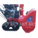 Снегоуборщик гусеничный APEK-AS 1170 ME (T) Pro Line в Перми
