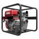 Бензиновая мотопомпа A-iPower AWP80H в Перми