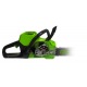 Аккумуляторная пила GreenWorks GD60CS40K2-16&quot; в Перми