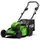 Газонокосилка аккумуляторная GreenWorks GD60LM51SPK4 в Перми